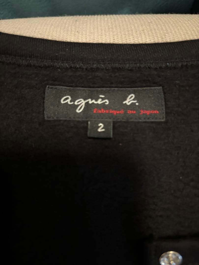 アニエスベー★カーディガン★ M001★一回着用美品★トゥモローランド