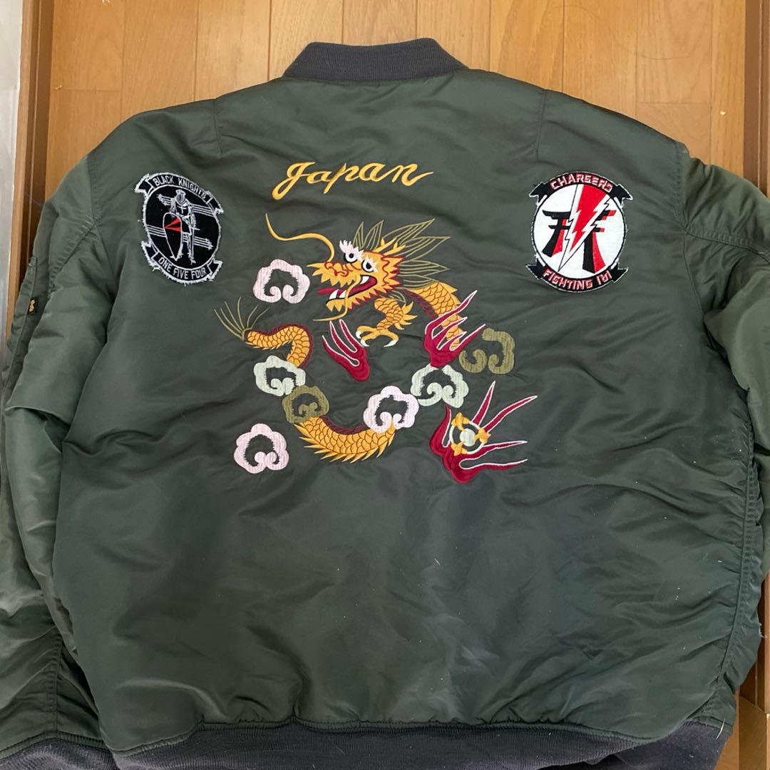 アルファ社　MA-1 スカジャン刺繍+ワッペンワーク　3L