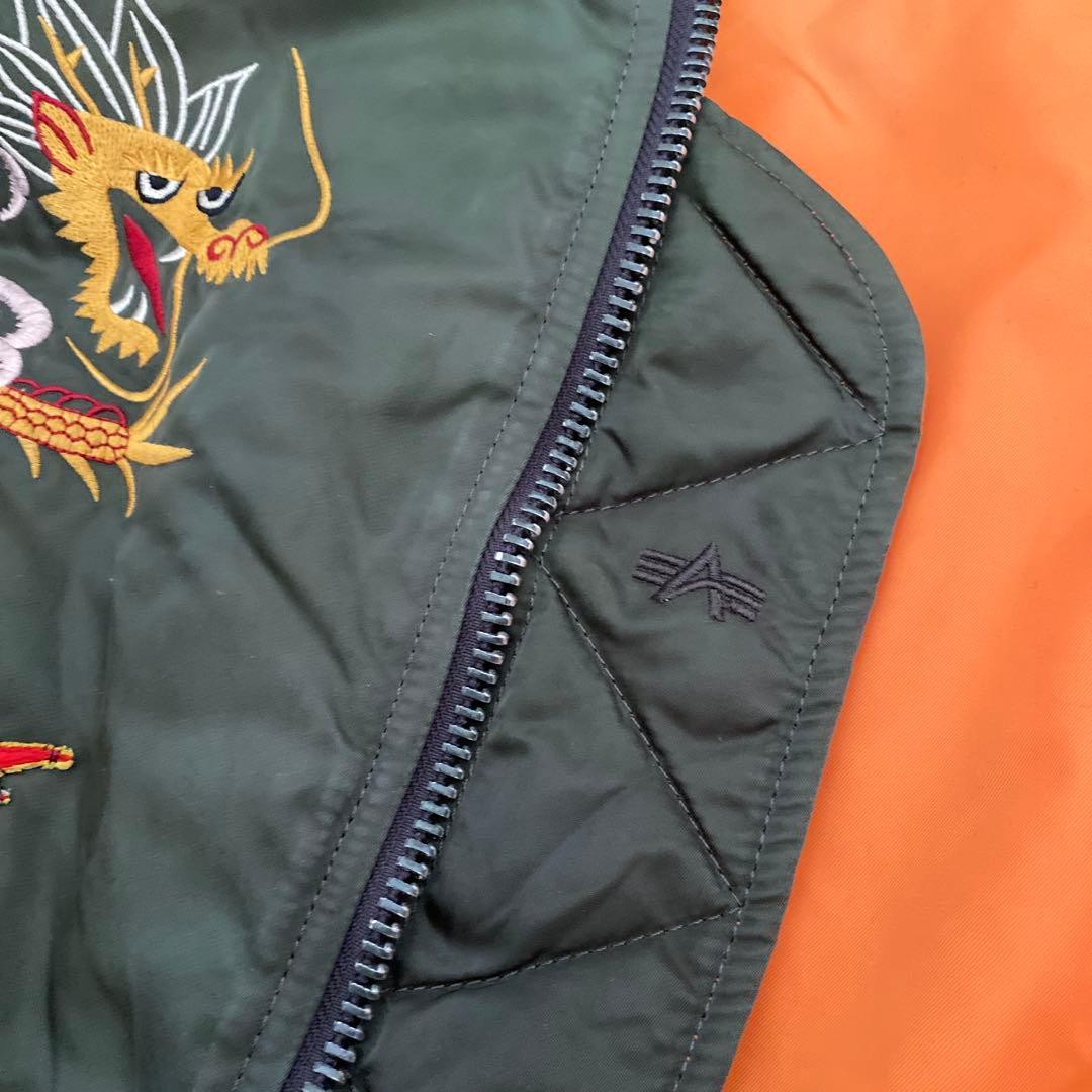 アルファ社　MA-1 スカジャン刺繍+ワッペンワーク　3L