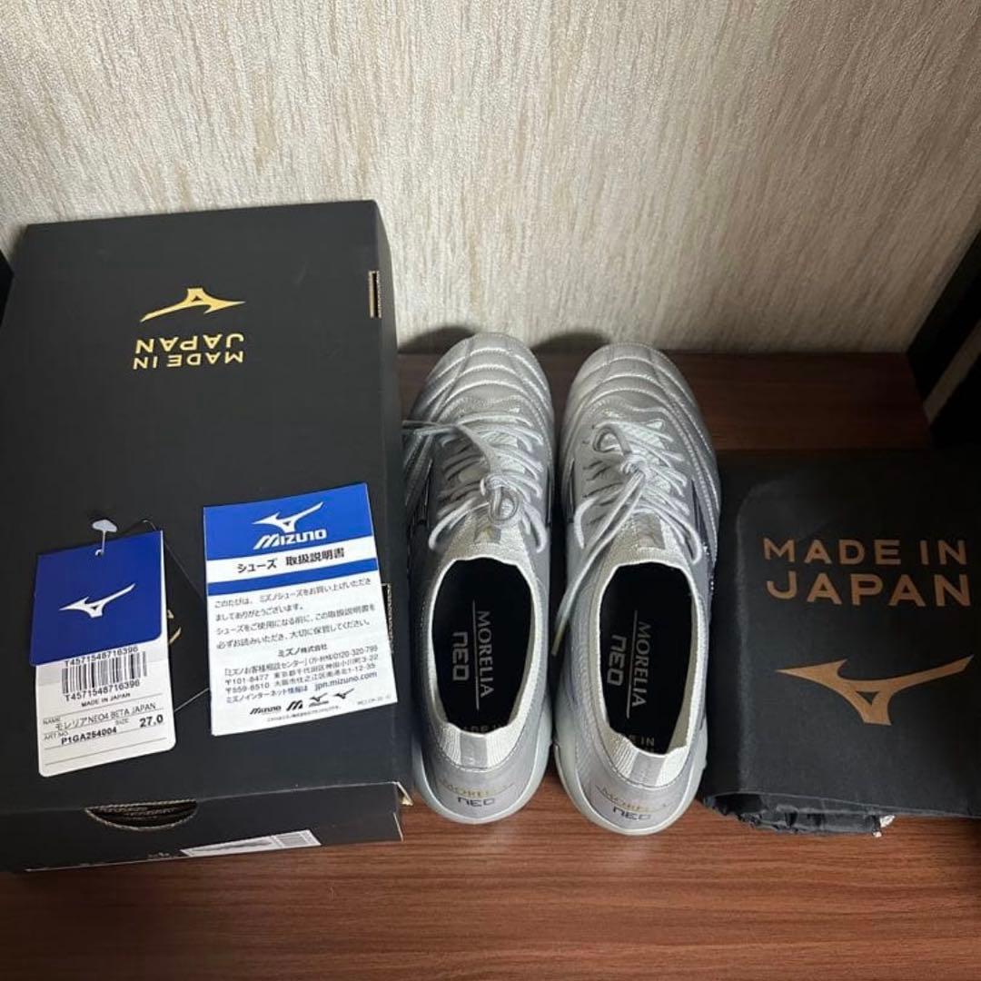 新品　タグ付き 限定品　ミズノ　モレリア ネオ4 β JAPAN 27cm