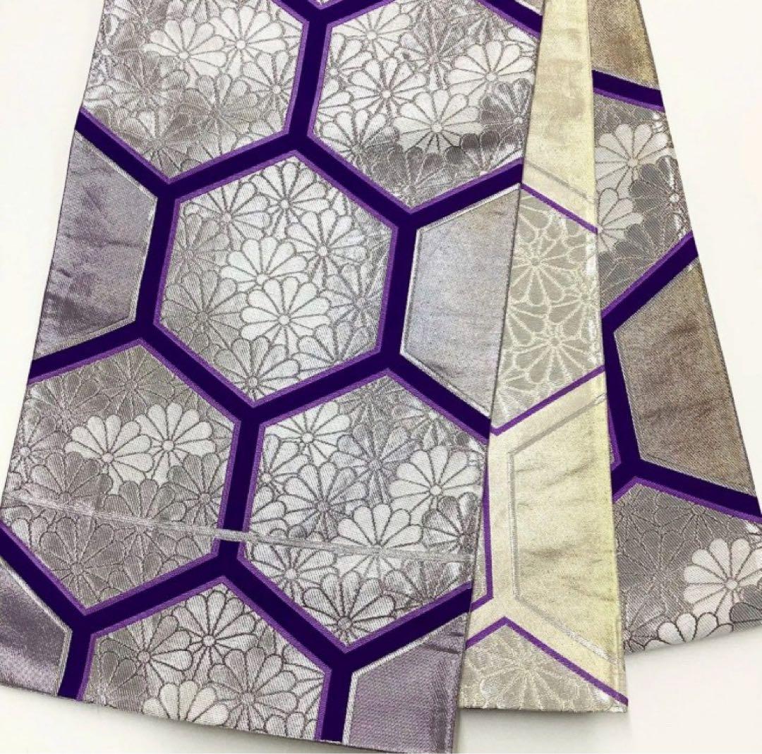 モカッチ様［7108］振袖 舞蝶文様 金銀彩 成人式 卒業式 正絹 着物 袷