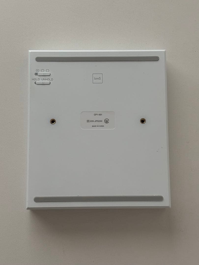 箱付 km5 Bluetooth CDプレーヤー ポータブル 壁掛け 軽量 薄型