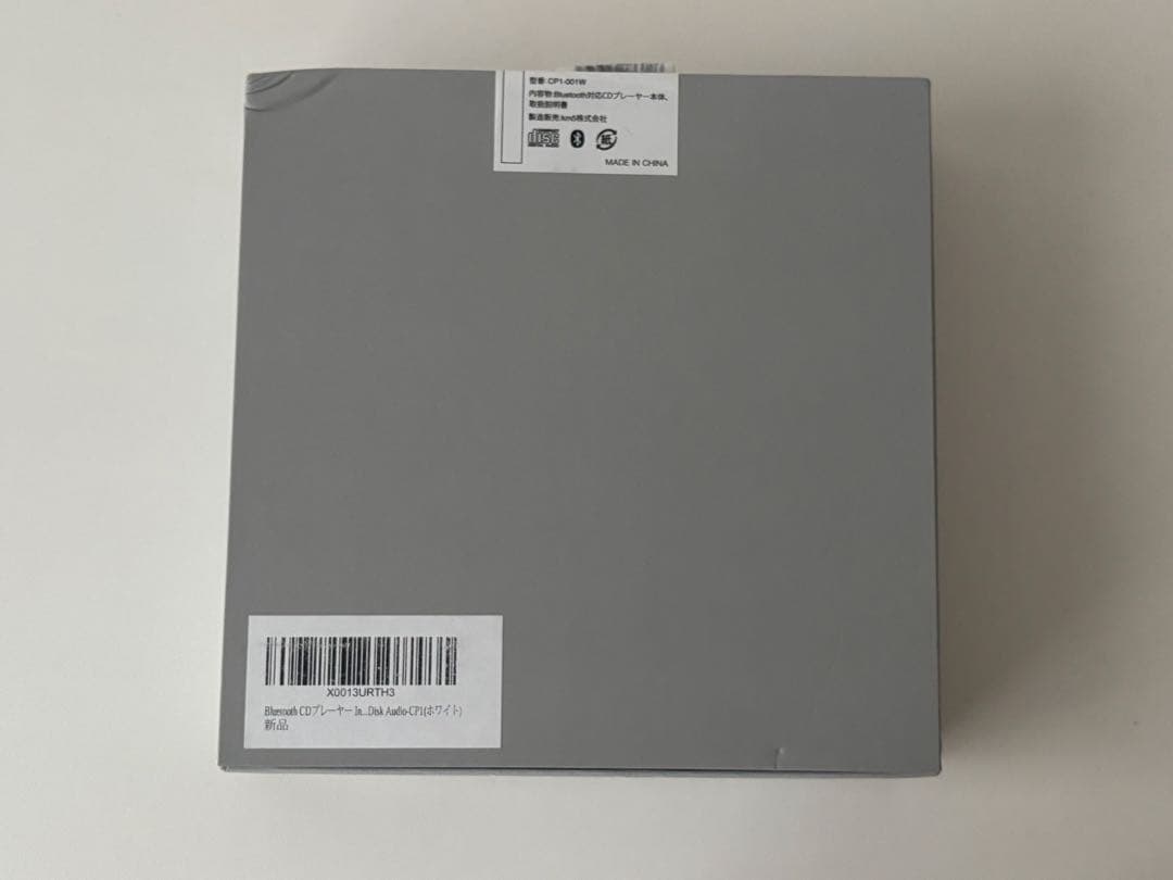 箱付 km5 Bluetooth CDプレーヤー ポータブル 壁掛け 軽量 薄型