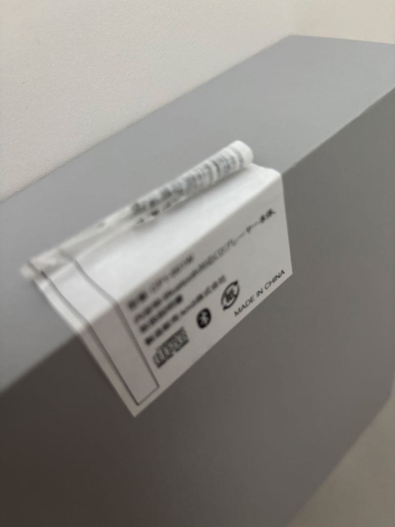 箱付 km5 Bluetooth CDプレーヤー ポータブル 壁掛け 軽量 薄型