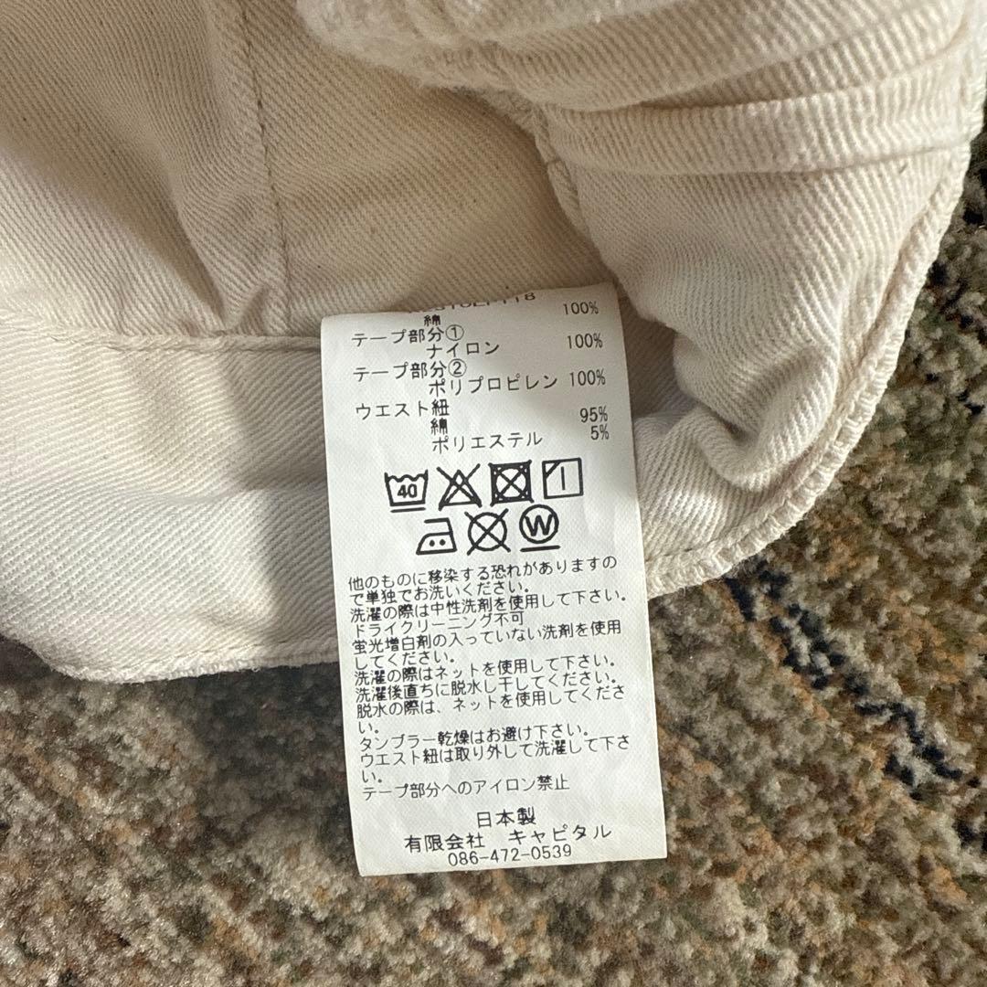 KAPITAL ドリルヌーベルシャトルパンツ Mサイズ