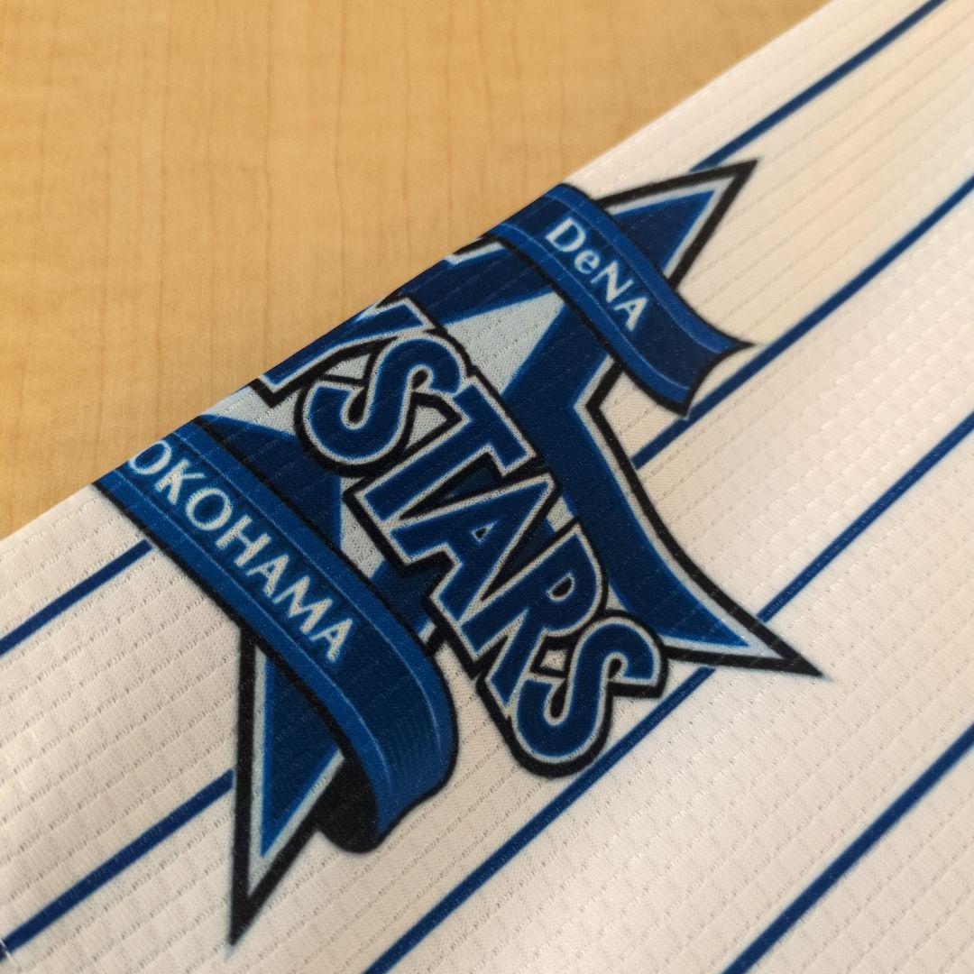 新品未使用！横浜DeNEベイスターズ　三浦大輔　ハイクオリティーユニフォーム　Ｌ