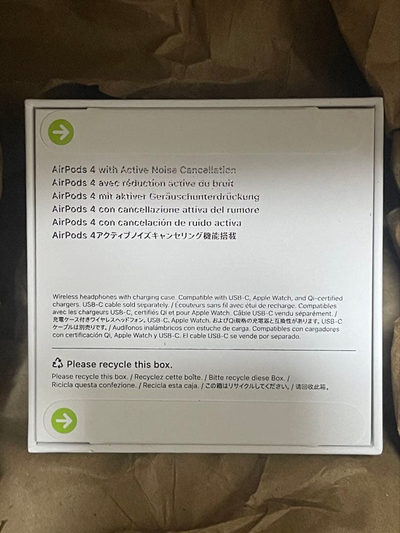 Apple AirPods 4 本体ノイキャン搭載【新品未使用品】