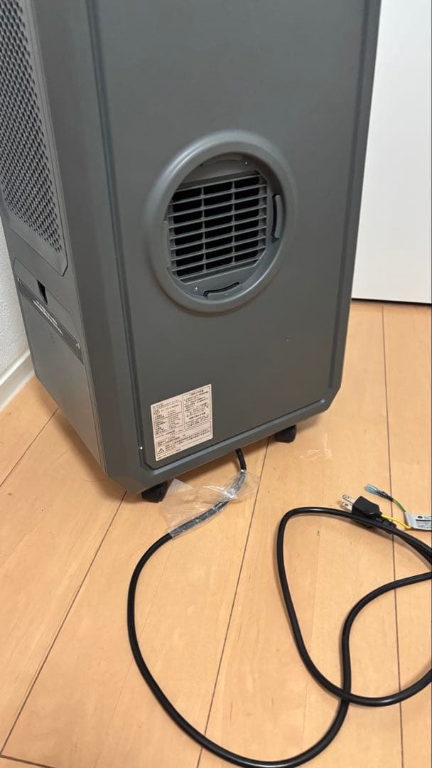 ドンキホーテ】工事もダクトも不要!!速攻スポットクーラー 保証1年付