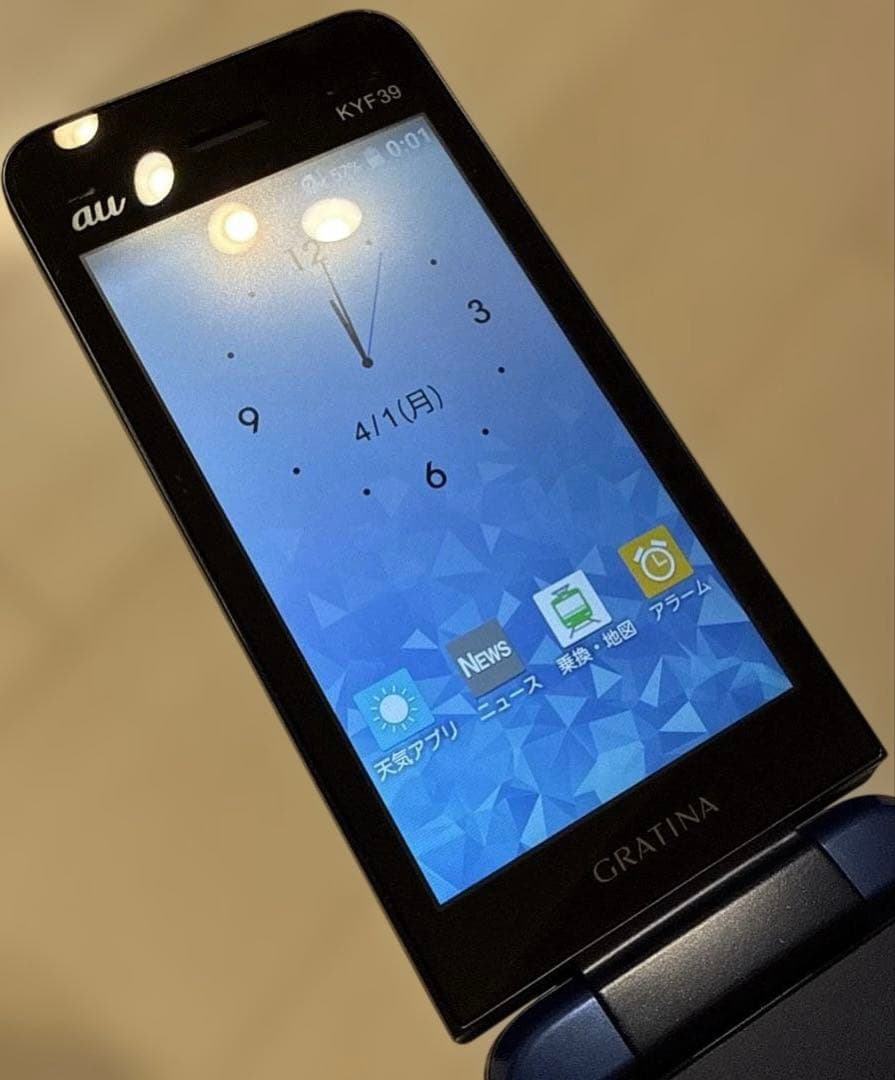 au京セラ　KYOCERA GRATINA KYF39 紺碧　ガラホ　ガラケー