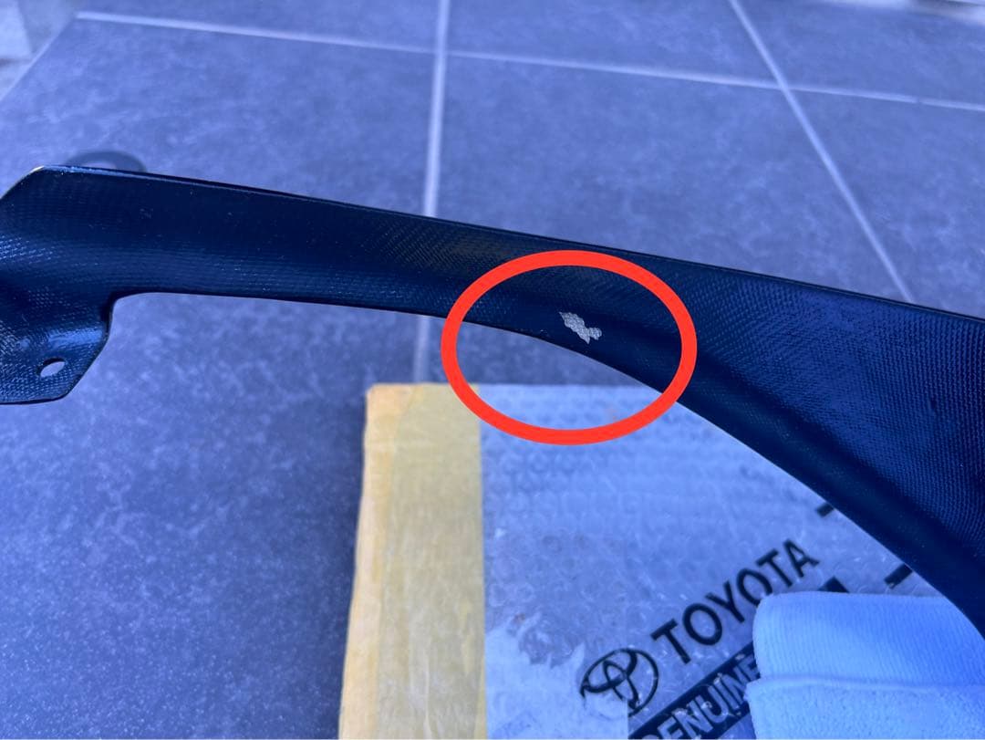 こー　ゼファー400 外装　セット販売のみ