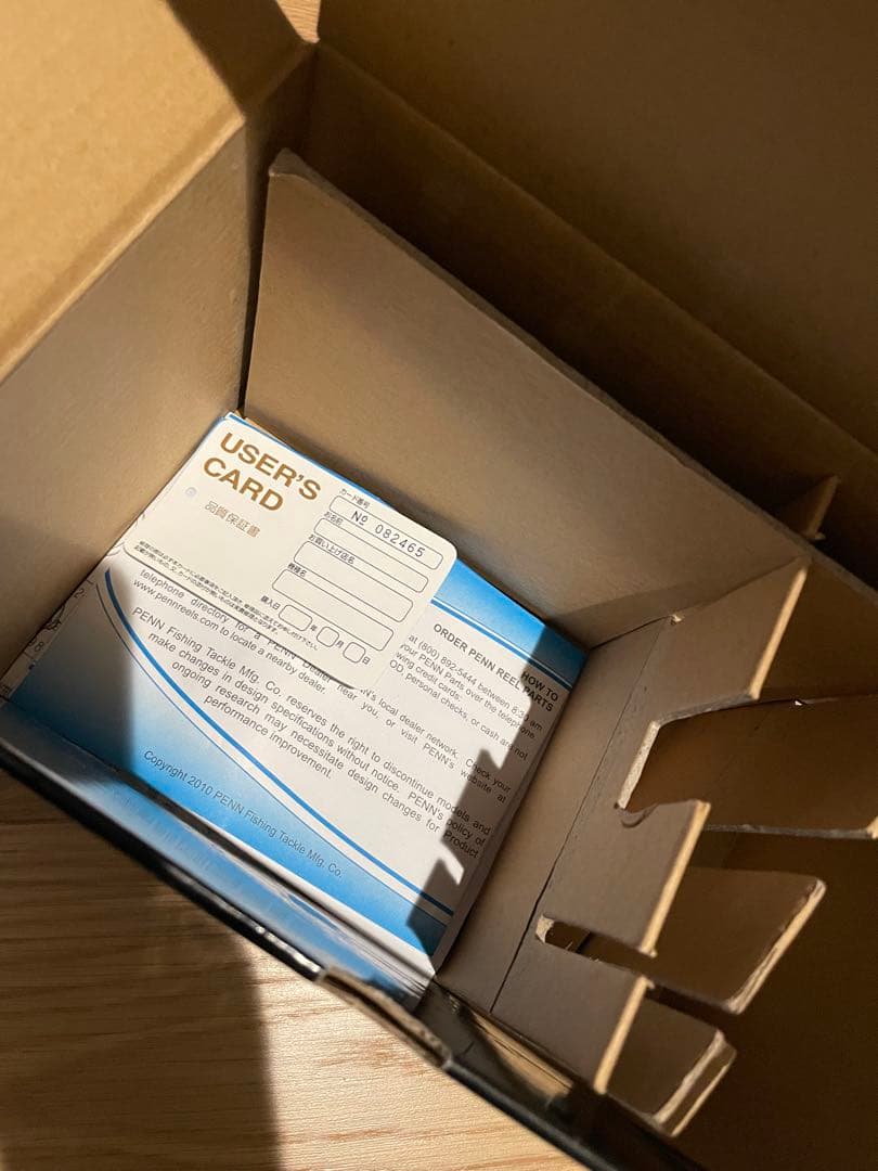 Penn ペン セネター　スペシャルセネター 114H2LW 6/0ワイド　石鯛