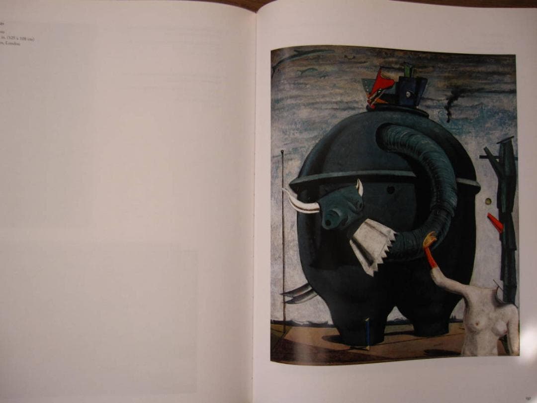 Max Ernst: A Retrospective　マックス・エルンスト