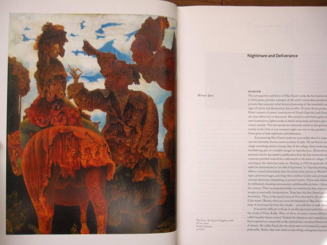 Max Ernst: A Retrospective　マックス・エルンスト