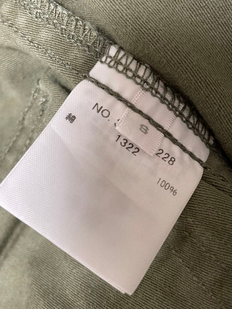 RHC ワイドミリタリーパンツ