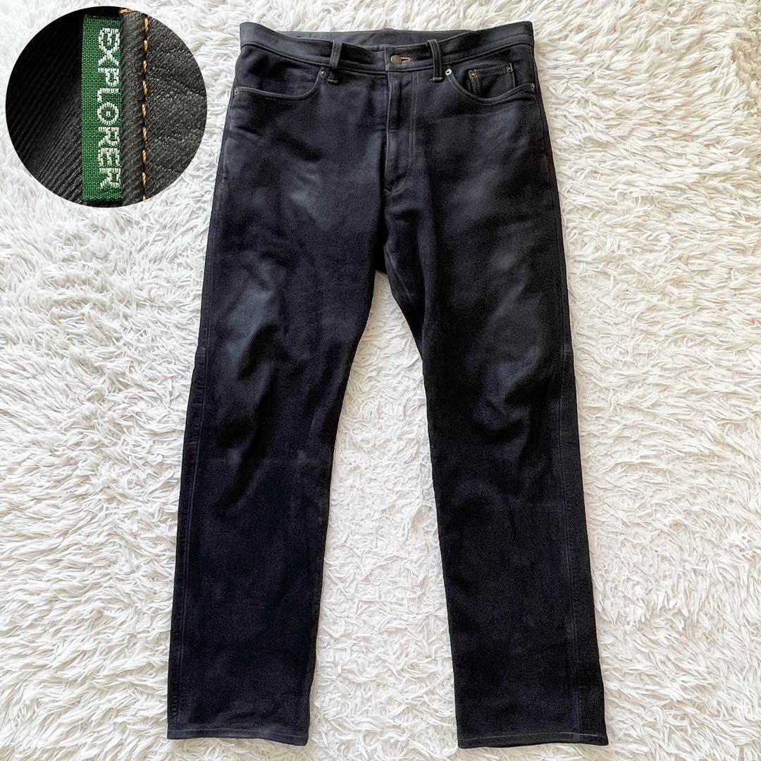 美品 XLサイズ KUSHITANI EXPLORER JEANS ブラック