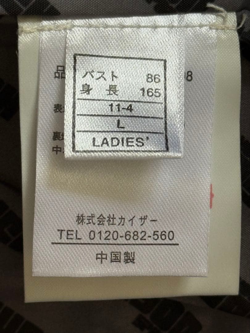 【美品】ハンソン スキー・スノーボード用ウェア上下セット グローブ付き