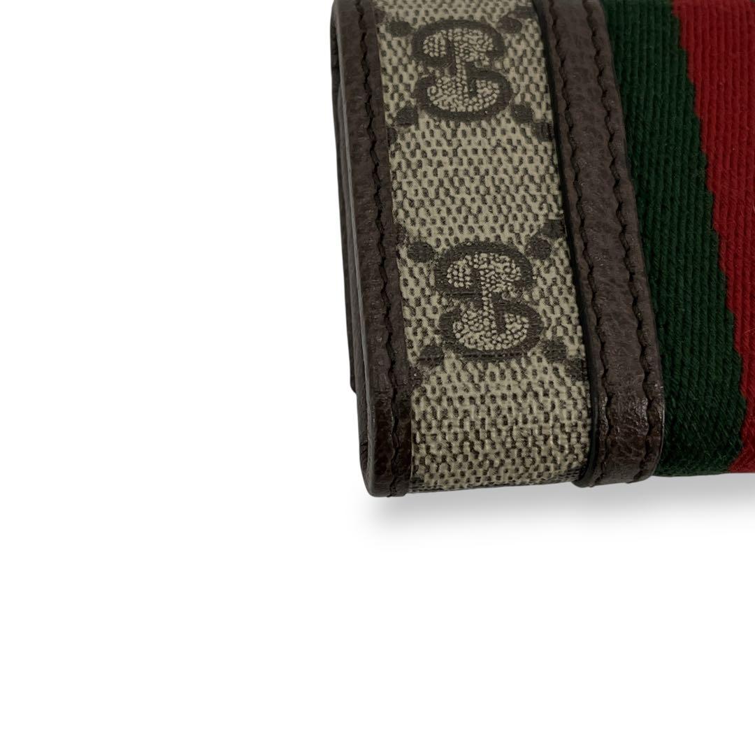 グッチ　6連キーケース　オフィディア　GGマーモント　シェリーライン　PVC