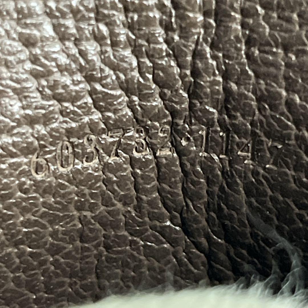 グッチ　6連キーケース　オフィディア　GGマーモント　シェリーライン　PVC