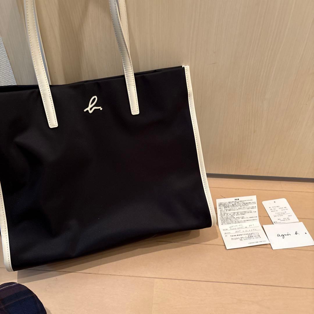 未使用　最終値下げ　黒のナイロントートバッグ