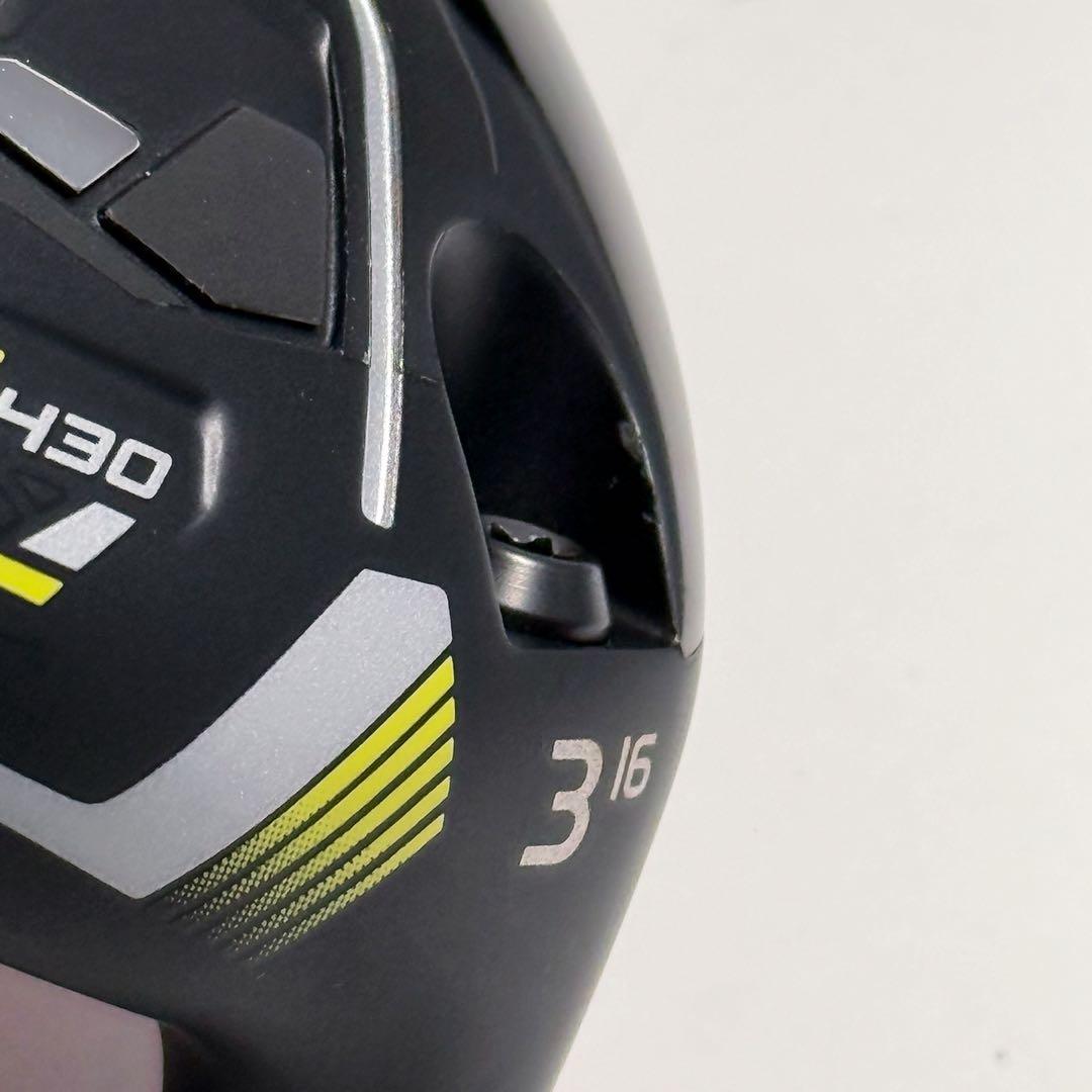G430SFT 3w 16° PING フェアウェイウッド ヘッドとカバーのみ