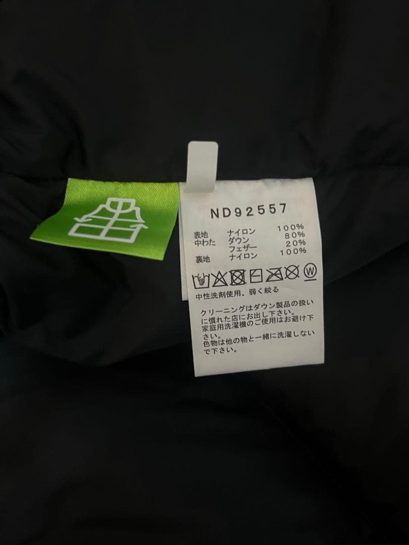 【美品】THE NORTH FACE ダウンベスト ヌプシベスト