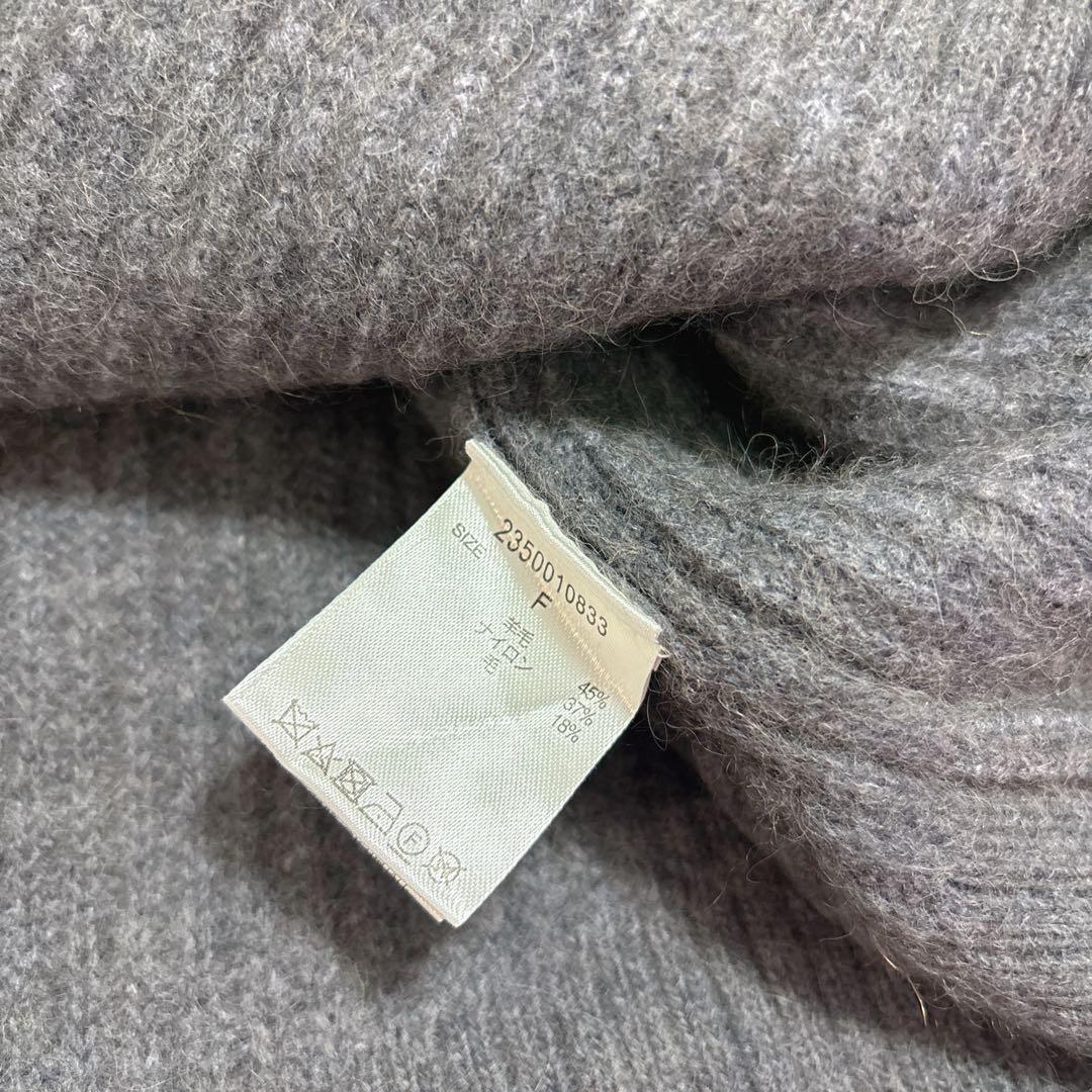 BABYLONE アゼミニワンピース　グレー　ニット