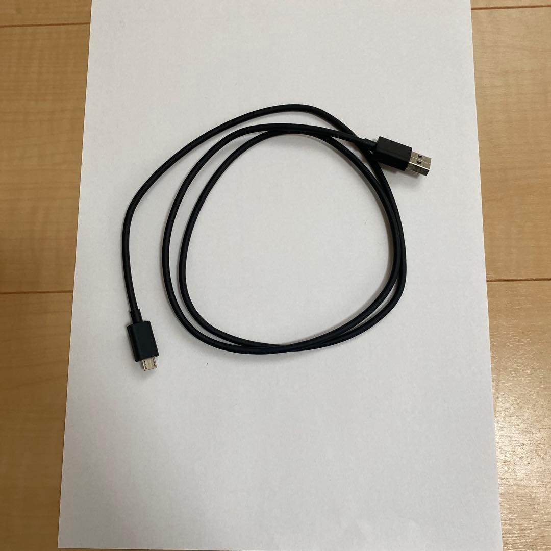 【広告なし】Kindle Paperwhite 第10世代 Wi-Fi 8GB