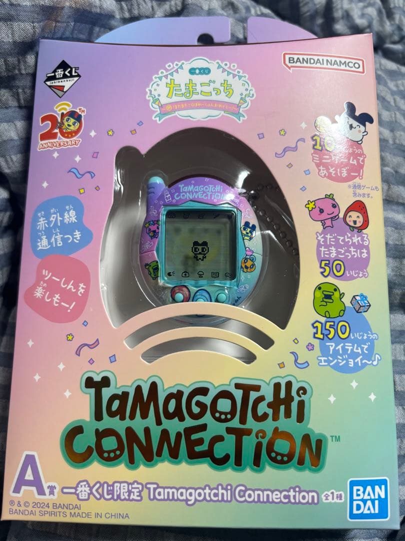 一番くじ限定 A賞 たまごっちコネクション