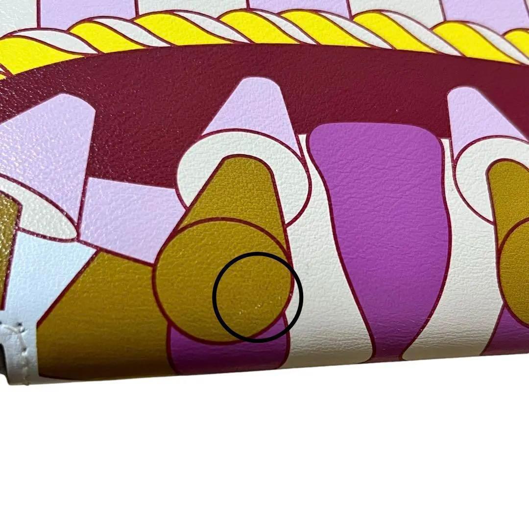 美品　エルメス　アザップロング シルクイン ラ パティスリーフランセーズ