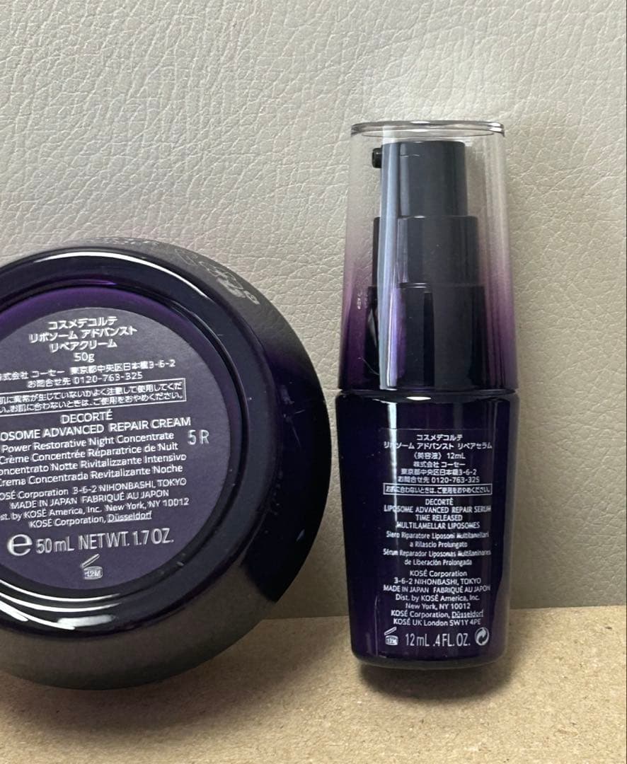 コスメデコルテ リポソーム アドバンストリペアクリーム　アドバンストリペアセラム