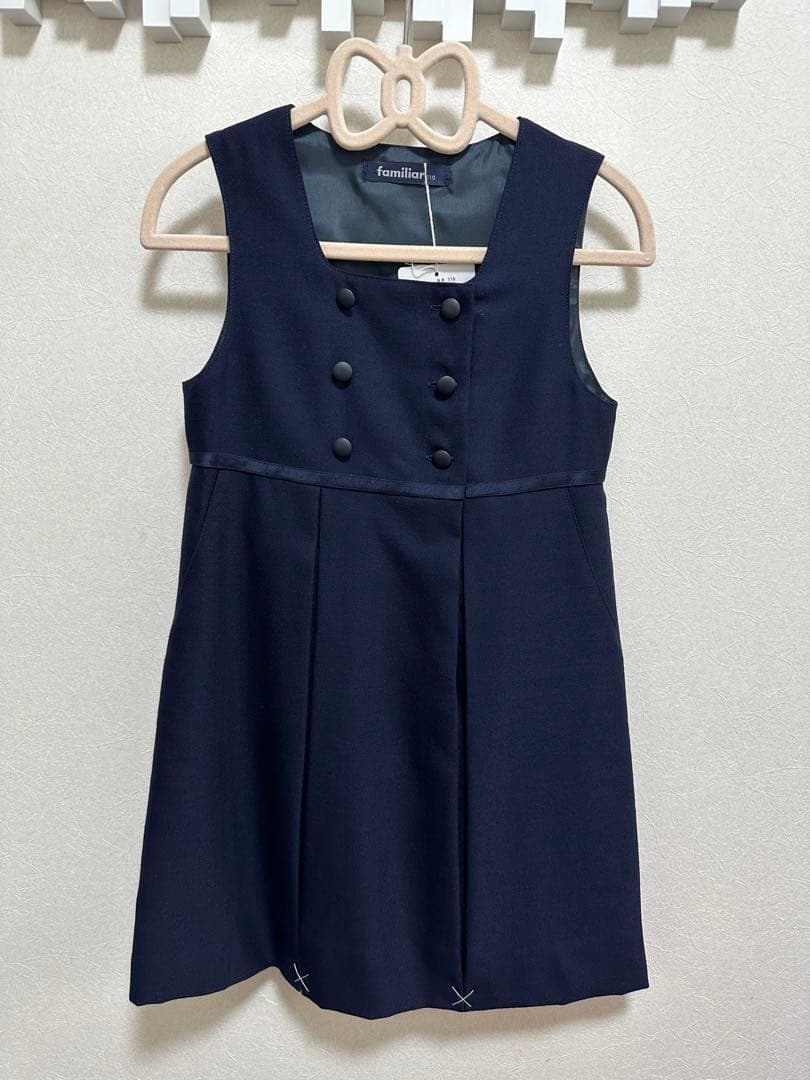 ファミリア お受験　新品未使用　110 現行品