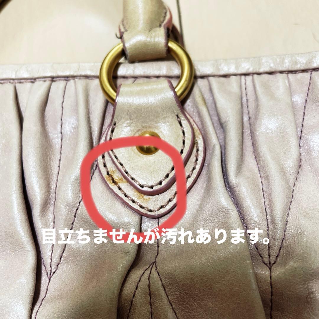 ミュウミュウMIUMIUマテラッセ　ショルダーバッグ2wayハンドバック美品