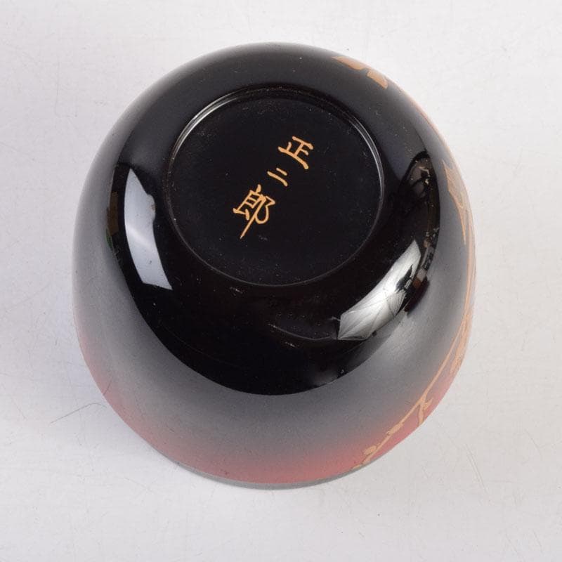 茶道具　輪島塗　正二郎作　曙梅蒔絵　棗　共布共箱　V　8852