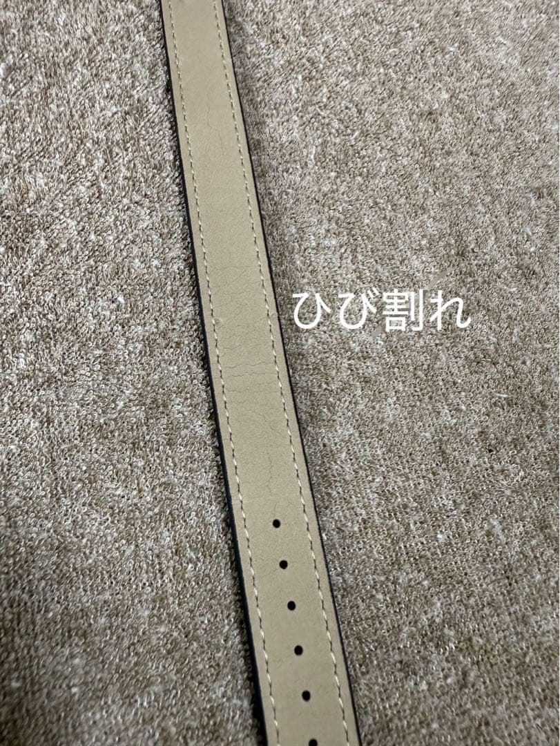 ANTARES アンタレス ダブルストラップ