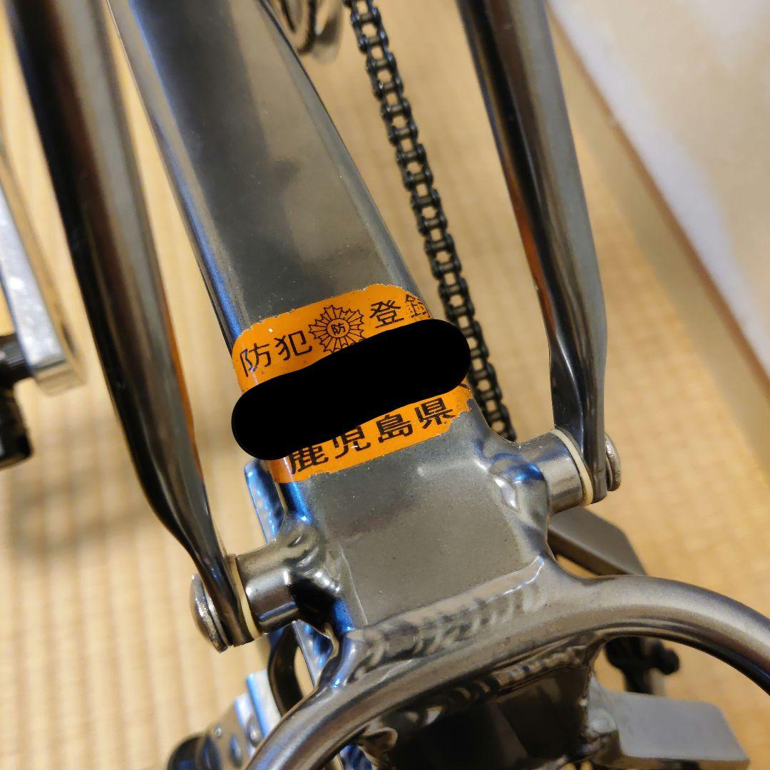 Pacific Carryme シルバー 折りたたみ自転車