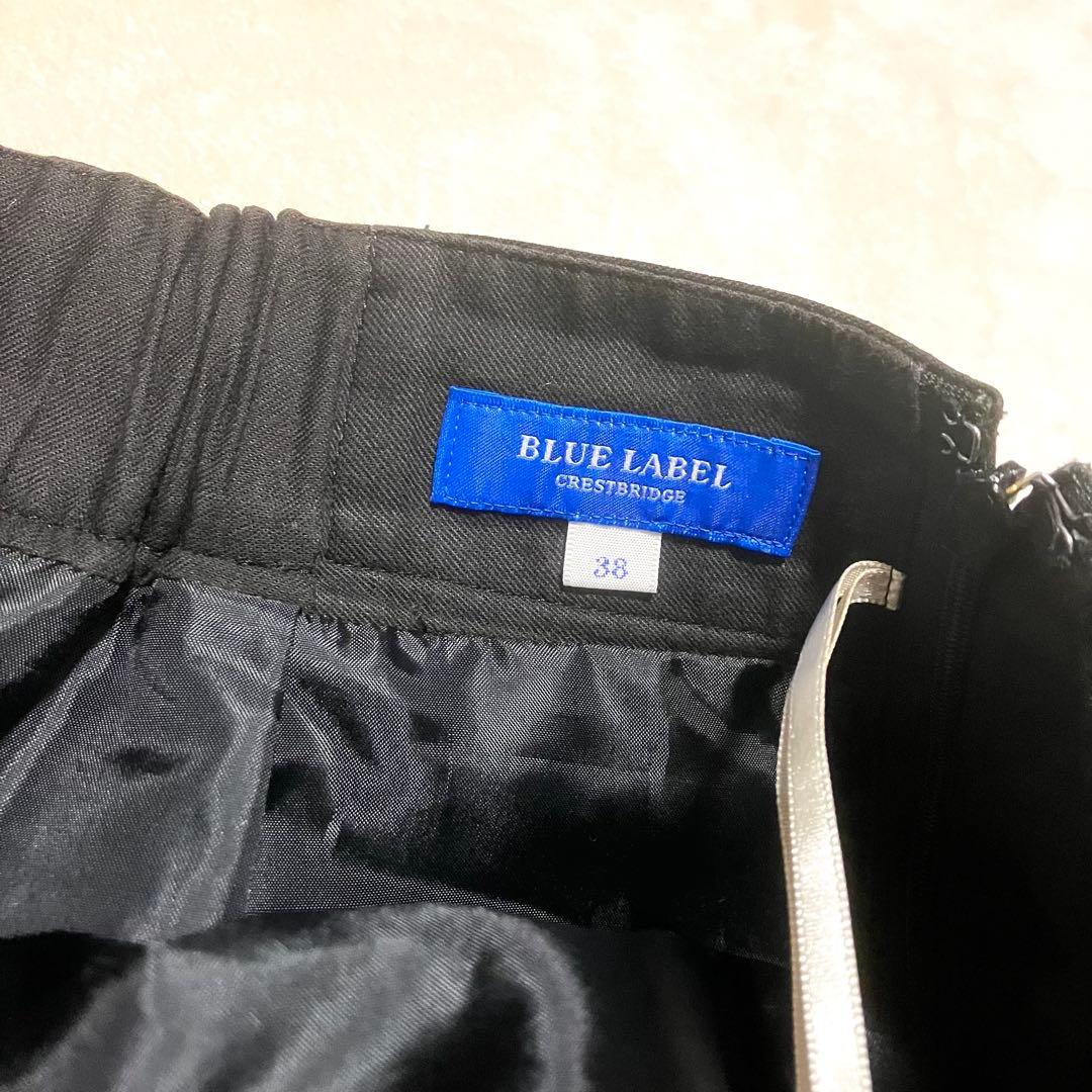 未使用級✨ブルーレーベルクレストブリッジ マットツイルストレッチスカート風パンツ