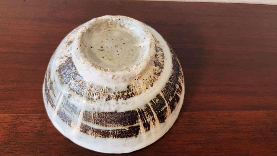 小野哲平 お茶碗A新品未使用