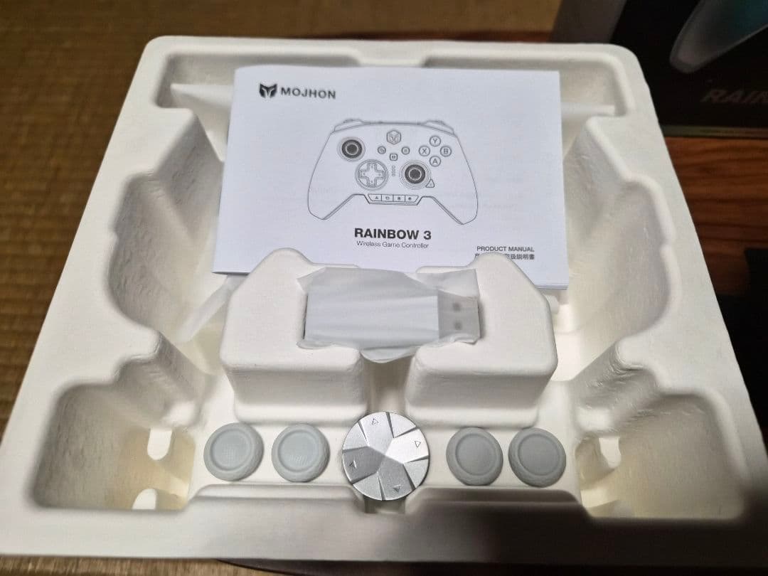 [あお]BIGBIG WON Rainbow 3 コントローラー