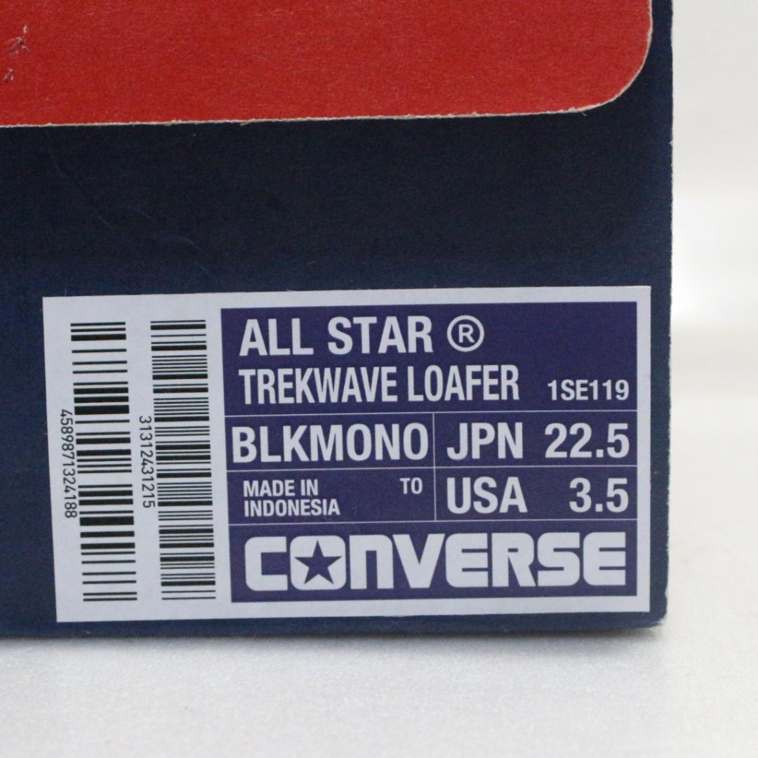 極美品 コンバース ALLSTAR TREKWAVE LOAFER 22.5cm