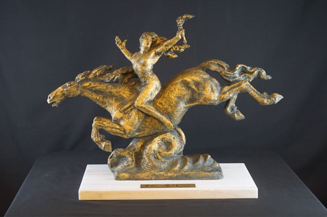 彫刻家 北村西望 作 ブロンズ像 『平和の女神』1965年 大理石台付 保証品