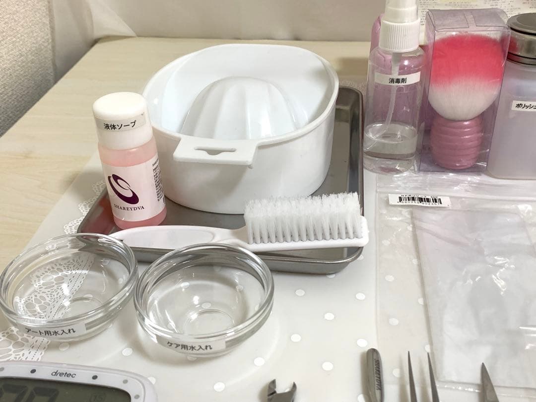 【一部新品】元値32,014円　ネイリスト検定3級2級セット ネイル検定道具