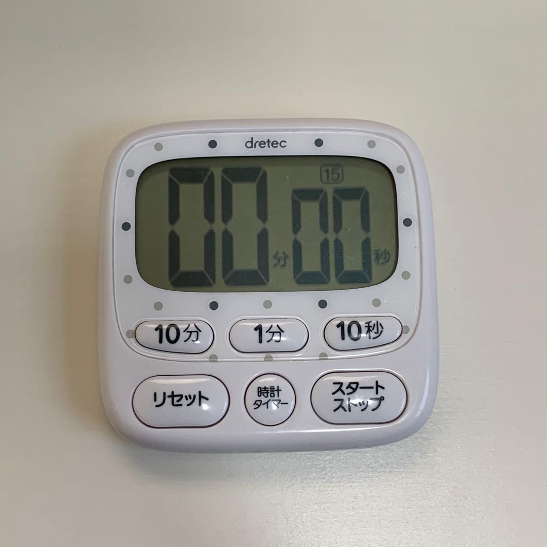 【一部新品】元値32,014円　ネイリスト検定3級2級セット ネイル検定道具