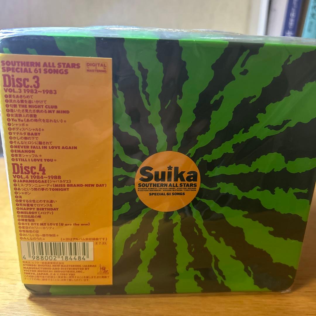 サザンオールスターズ/すいか SOUTHERN ALL STAR
