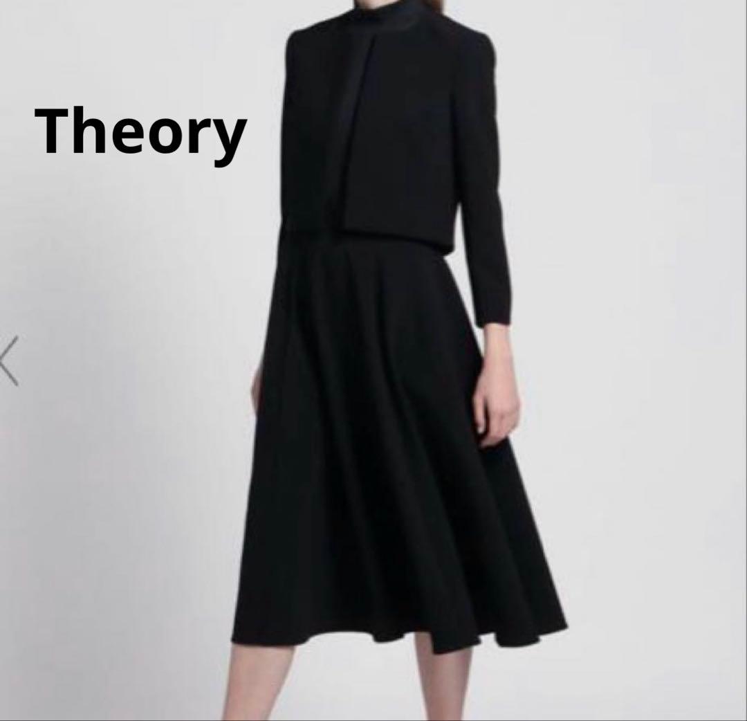 美品✨ Theory ノーカラー ジャケット クルーネック ブラック 2024