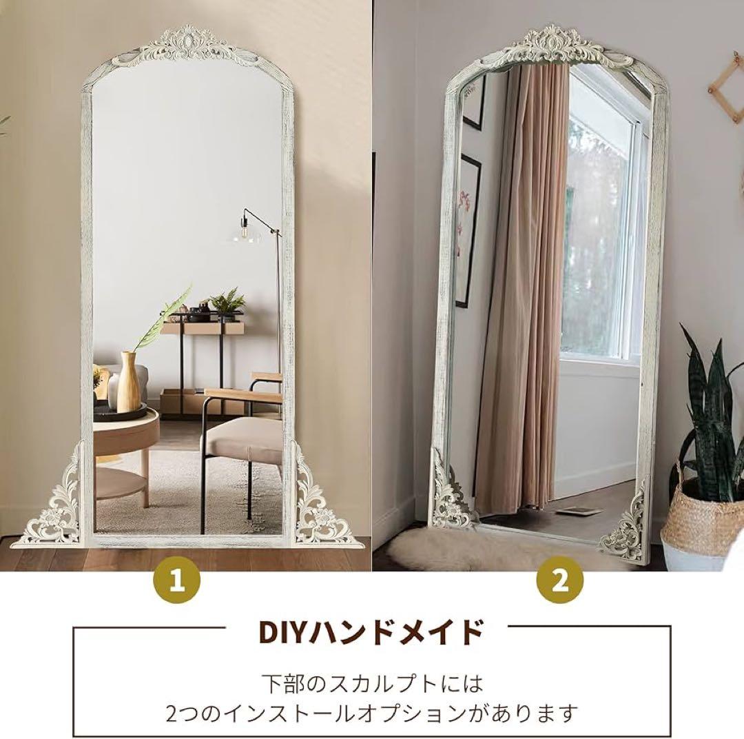 【本日削除】木製枠アンティーク鏡170×70