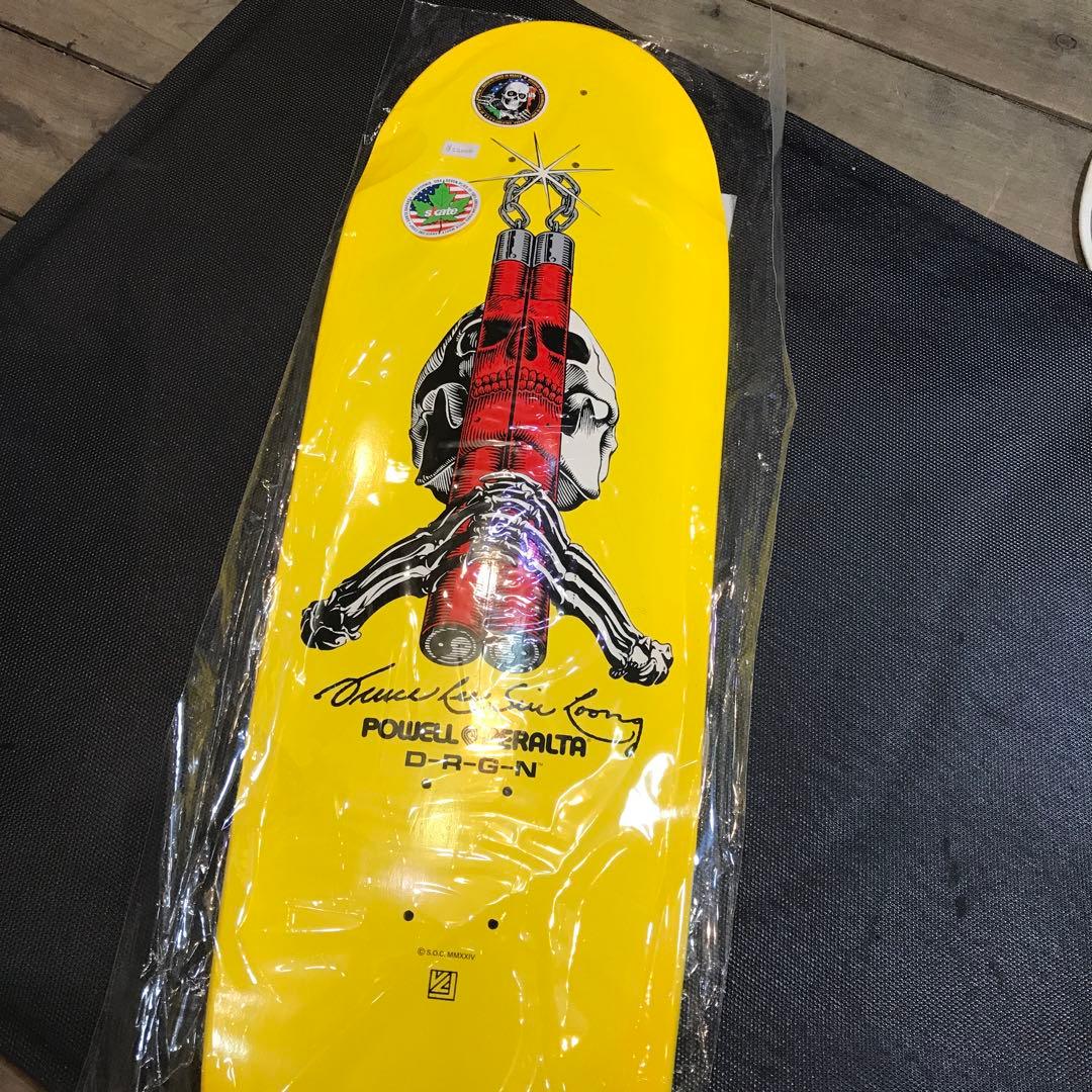 パウエル　POWELL PERALTA D-R-A-G-N イエロー デッキ