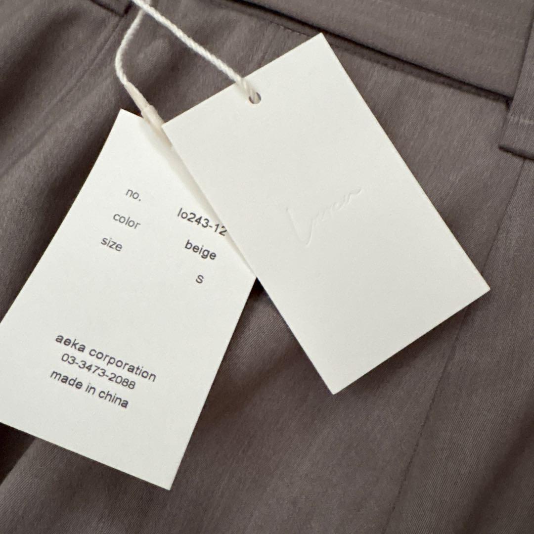 パンツ louren waist belt volume pants