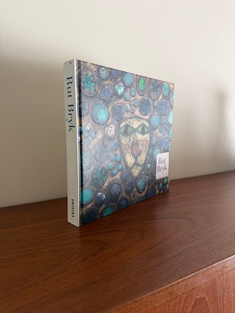 Rut Bryk elämän taide リュート・ブリュック作品集 北欧洋書