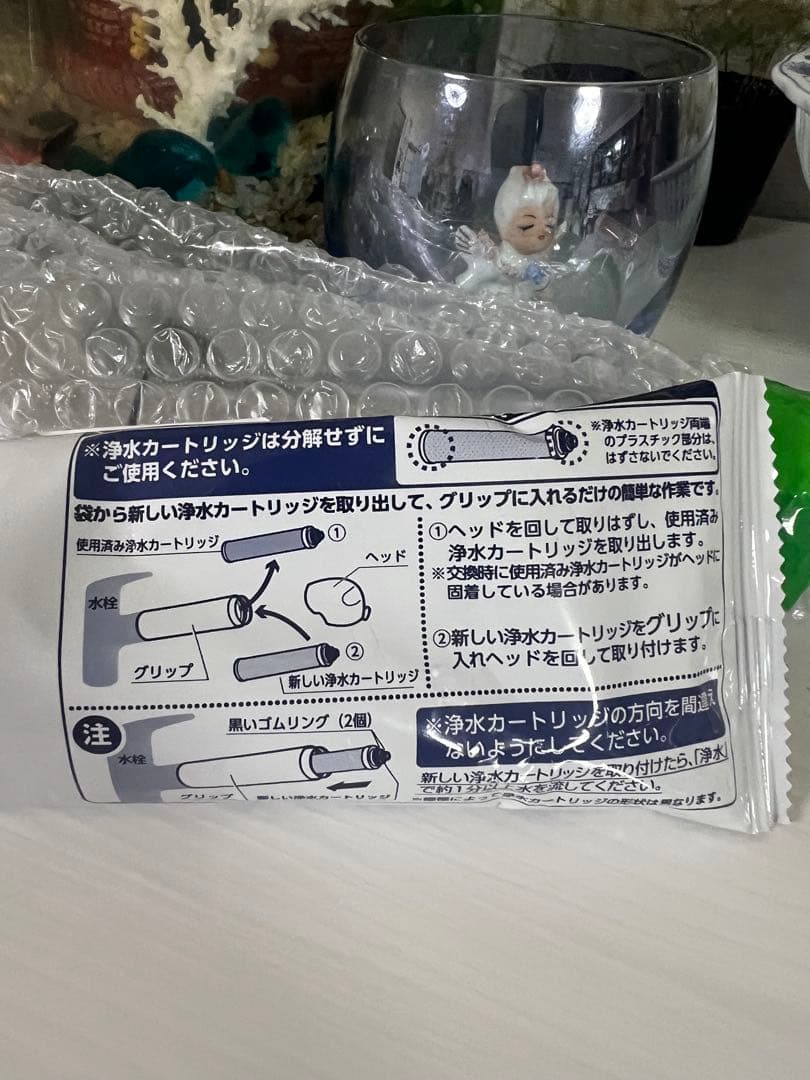 【新品未開封】 takagi タカギ　浄水器　ヘッド　フィルター　セット