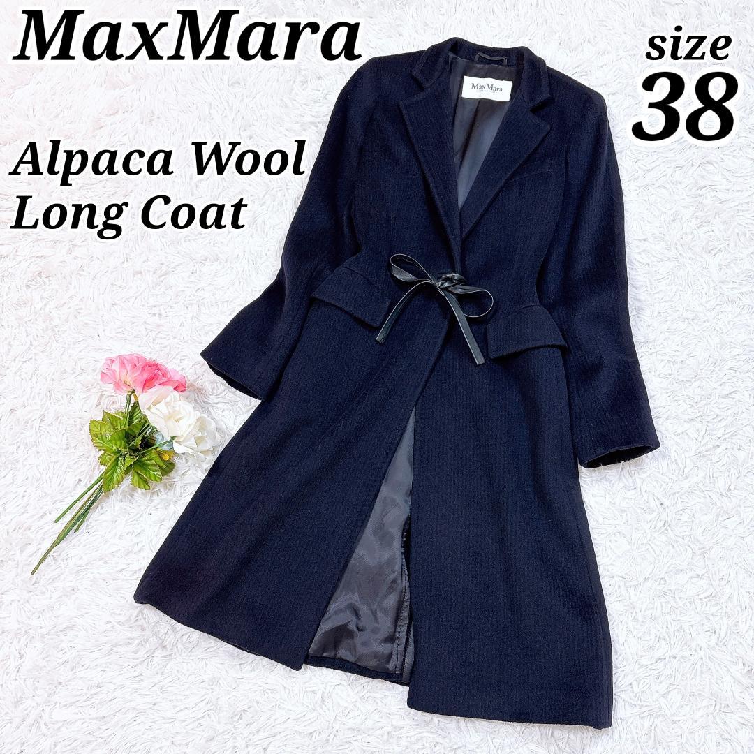 うらら【極美品】MaxMara アルパカウールコート レザーリボン 紺38